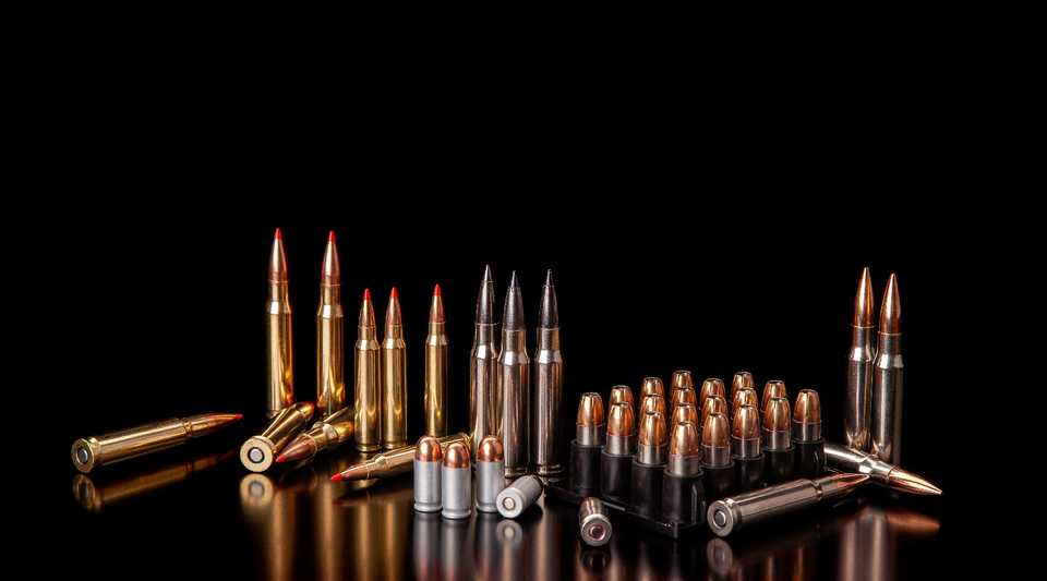 Careless storage of ammunition as a firearms offence