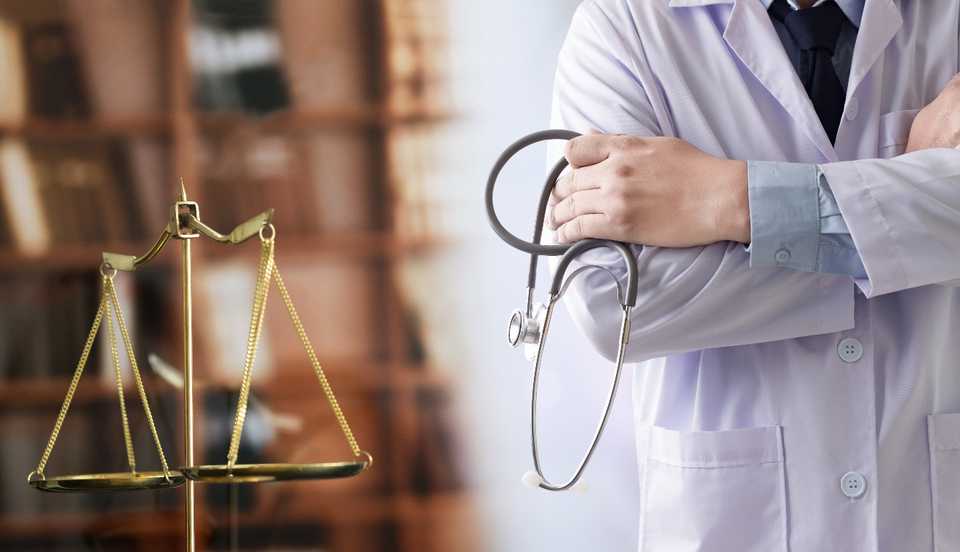 compensation medical malpractice